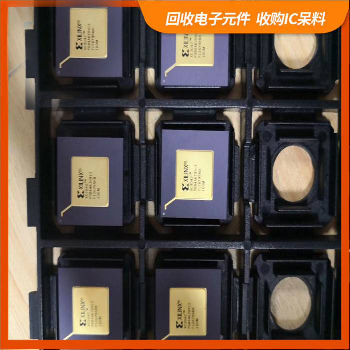 张家港市畜禽良种场剩余电子料回收，芯片高价回收